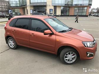  Lada Kalina 1, 6 MT (106 , , ),   ()    Luxe,      ,   , 7   -