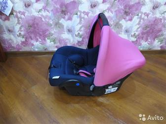   Babyton Betti Pink   ,   ,     ,      ,  -