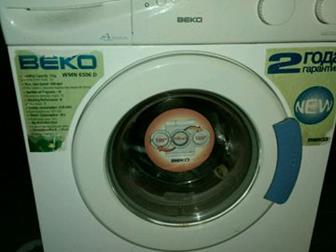   BEKO WMN 6506D ,      , ,      ,   -