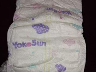   YokoSun 2 ,   XL,    42 ,     ,    - ,       -