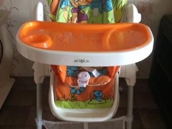    Babyton Tasty Orange      ,       !3  :  ,  -