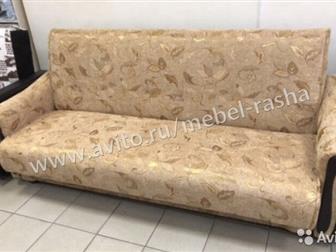    ,     , XAKTE ME:ae p 210 x 90 c, Caoe  127 x 185 c, Ta: oo  -