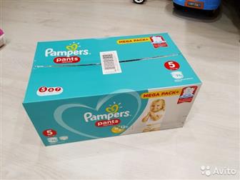    Pampers () 5   12-17 ,  ,  ,   ~ 2300 ,   - , :   -