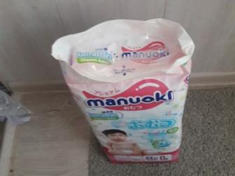   manuoki, , 2 ,   , , :   -