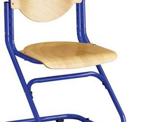      Chair, CHAIR -   ,        ,   1   ,    -