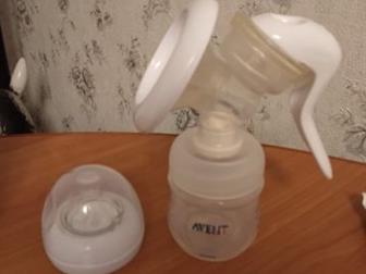    AVENT,  ,  ,     (  )3400, :   -