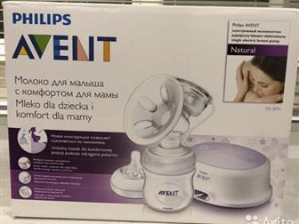   Philips Avent  Natural*     ,      , (  -