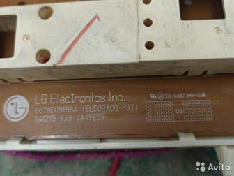 6870EC9198A  -