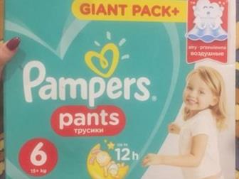 Pampers ,  60 ,    , :   -