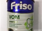   friso VOM 1