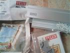    velux