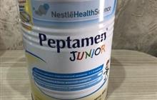   peptamen junior