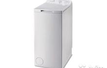    indesit btwa 51051