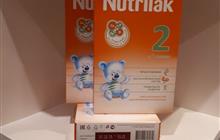  Nutrilak 2