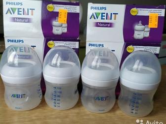    Avent natural,   ,   ,   ,         