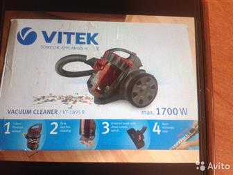   Vitek , / ,  ,   1700  