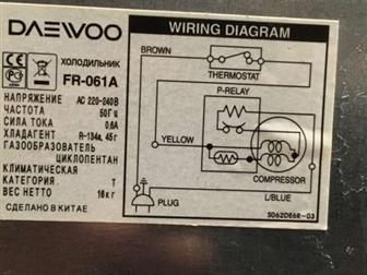 - DAEWOO FR-061A ,   :445145 ,   45,  ,  ,  -,  5  5,  