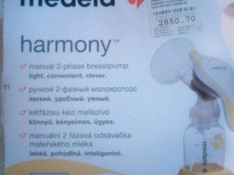     2- Medela Harmony,      2850 ,     ,    ,        