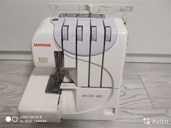   Janome MyLock 4852,    ,        ,      ,  ,  