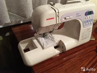    JANOME DC3050   ,  