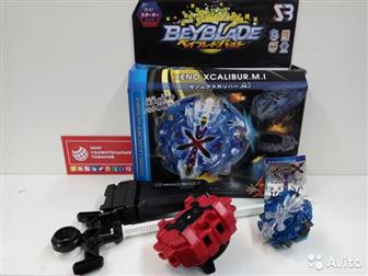   Beyblade Xeno Xcalibur !        ,    Beyblade Burst,      