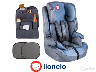  Lionelo Nico 9-36        KIDS  ,   ,     , ==================================  