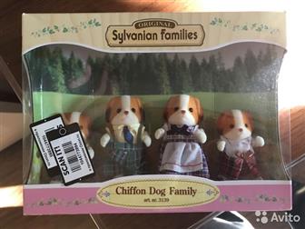   Sylvanian Families   4 :   