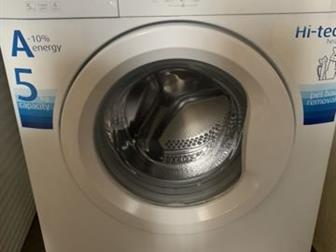   Beko WMB 51041 PT,        