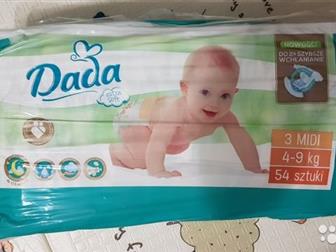      Dada Extra soft 3 MIDI  ,     4  9 , :   