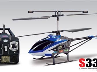   SYMA S33G    ,    5-6     ,      ,  ,  