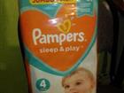  Pampers Sleep 