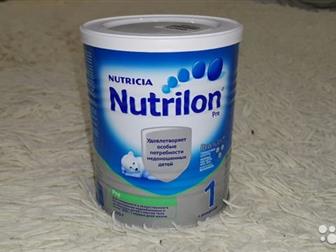       Nutrilon Pre,   ,  ,    2021 ,          ,  