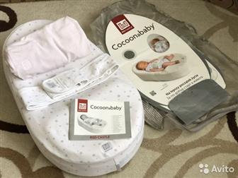  Cocoonababy    ,  ,   ,          