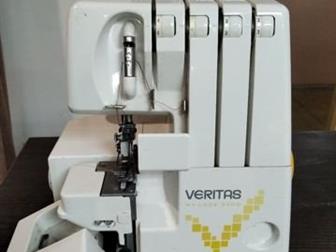  Veritas MyLock 320D            ,  ,      