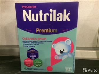      (Nutrilak) Premium CAESAREA   ,    4 , :   