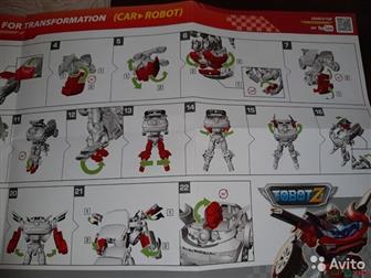 1,2,3,4-Tobot Z car        2800 ,   5,6,7-   30  ,    900 ,  