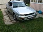 Toyota Camry 3.0, 1993, 