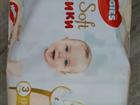 - Huggies Elite Soft