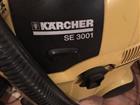  Karcher