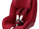  Maxi Cosi Pearl