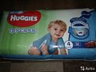 Huggies  