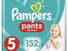 Pampers pants 5 - 152 