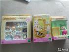 Sylvanian Families