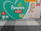 - Pampers pants 5