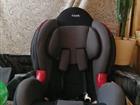   Siger Isofix