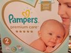  Pampers