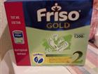 Friso Gold 2  (  