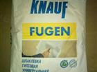  knauf fugen 25