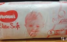  Huggies Elite Soft 5