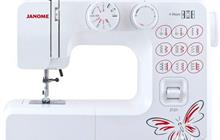   janome 2121  